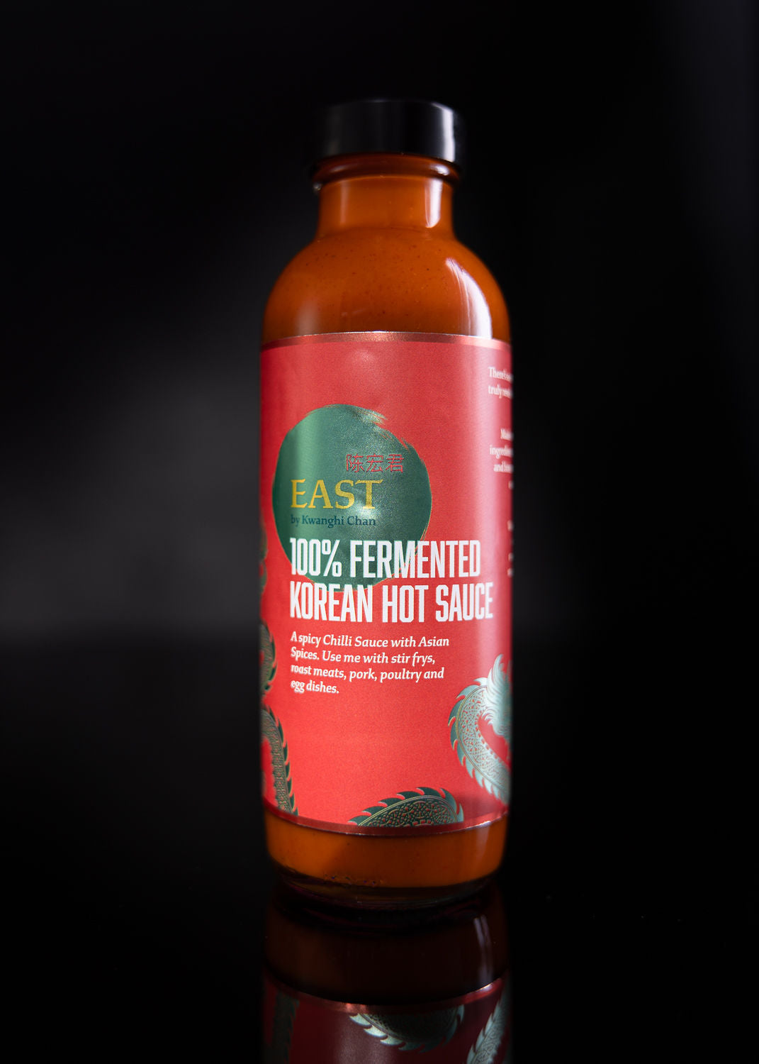 Korean Hot Sauce
