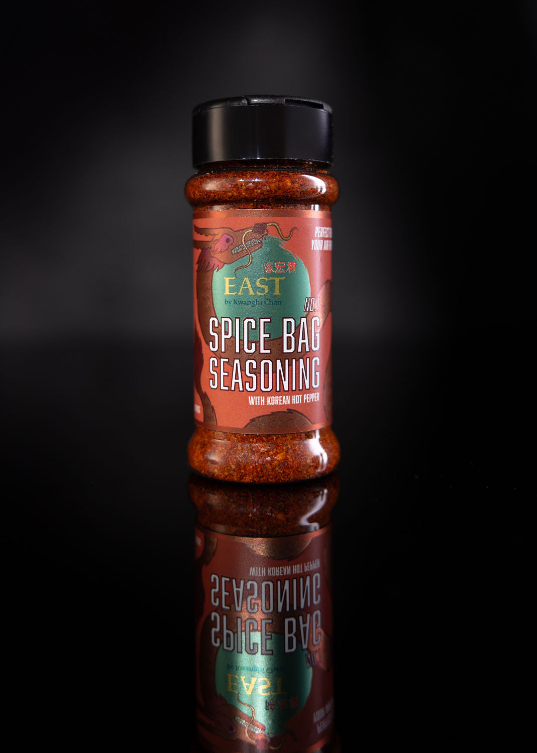 Spice bag seasoning hot pepper