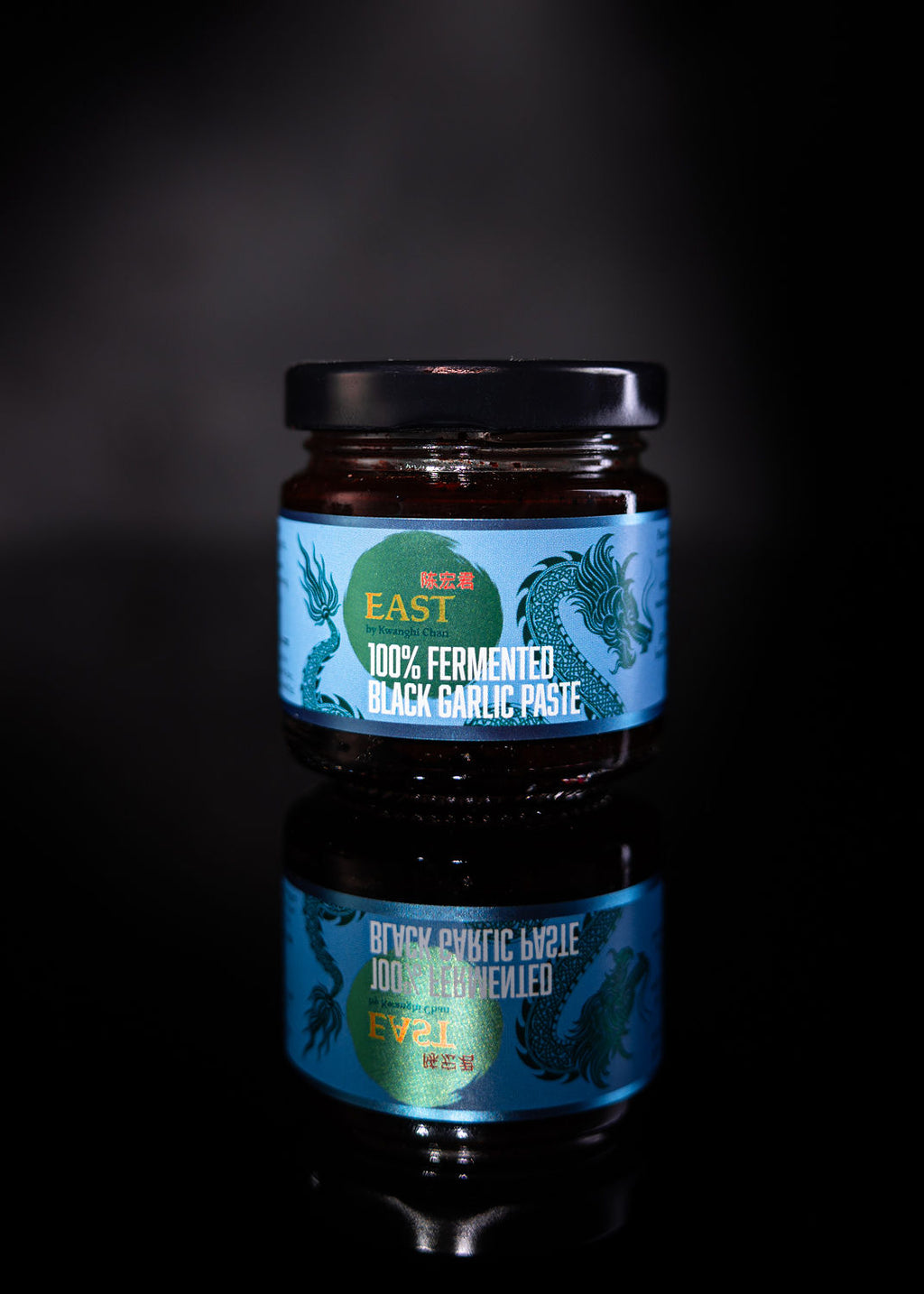 Black Garlic Paste