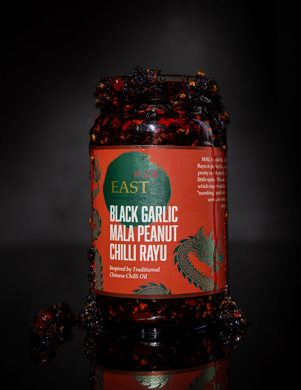 4 X Black Garlic Mala Peanut Chilli Rayu