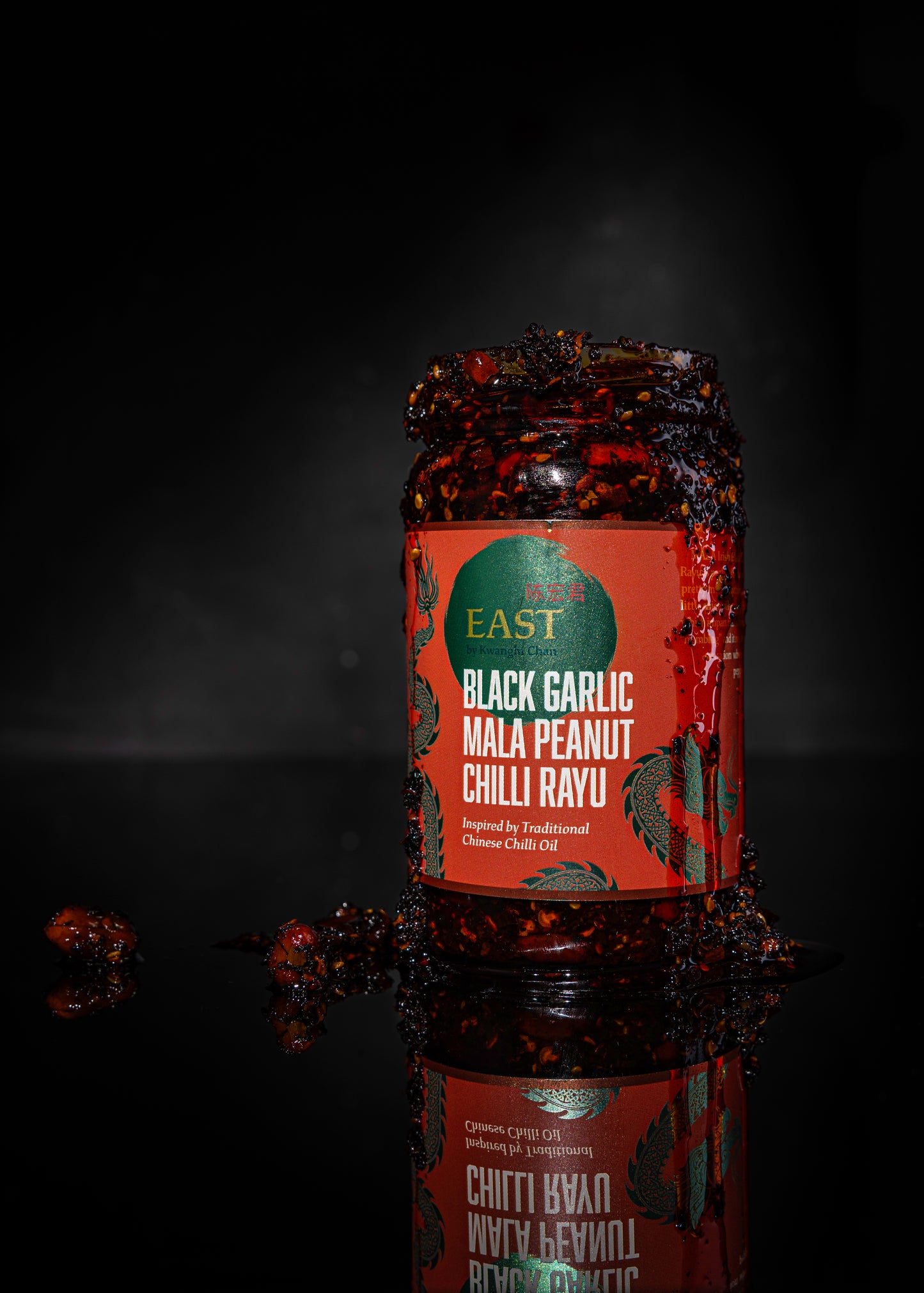 4 X Black Garlic Mala Peanut Chilli Rayu