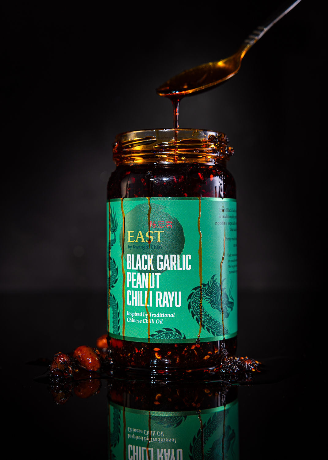 4 X Black Garlic Peanut Chilli Rayu