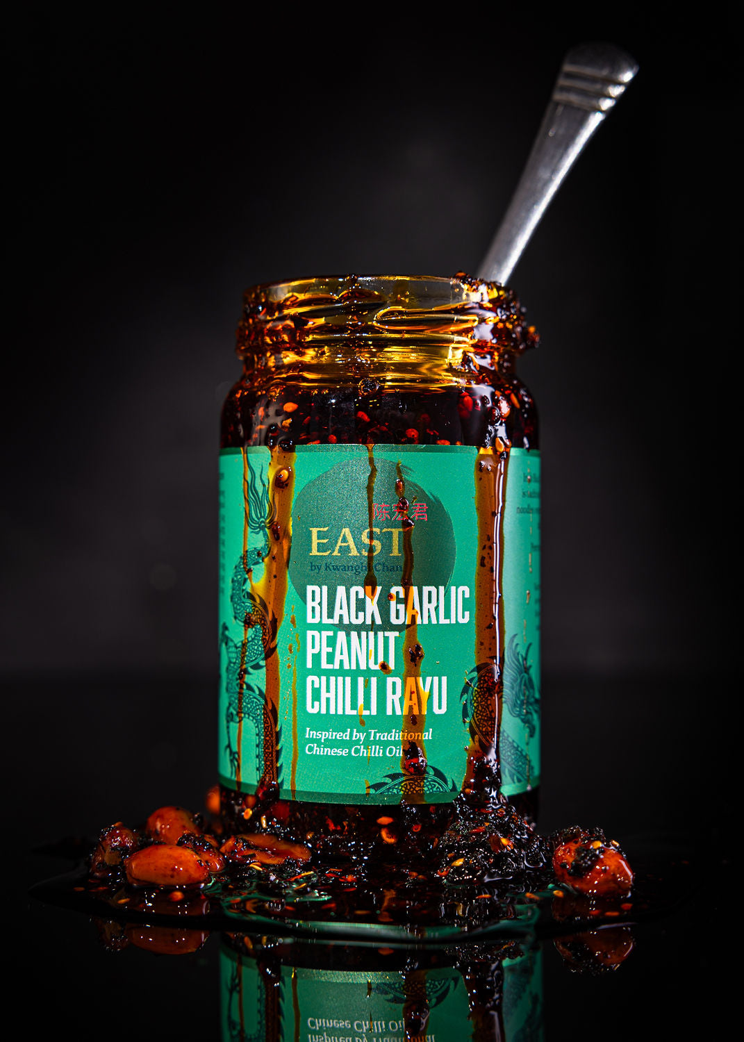 4 X Black Garlic Peanut Chilli Rayu